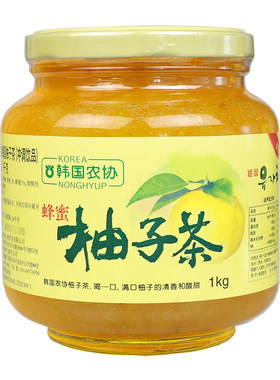 韩国农协原装进口蜂蜜柚子茶