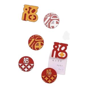 开门撞福防撞贴大号入户门防撞垫智能锁门把手加厚硅胶防碰撞神器