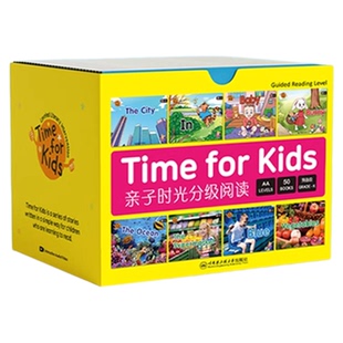 亲子时光威廉海尼曼英语学习神器GK绘本预备级50册G1分级阅读一年级单词三小蝌蚪点读笔幼儿早教启蒙配套书