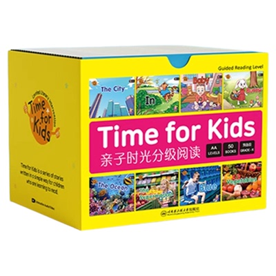 亲子时光威廉海尼曼英语学习神器GK绘本预备级50册G1分级阅读一年级单词三小蝌蚪点读笔幼儿早教启蒙配套书