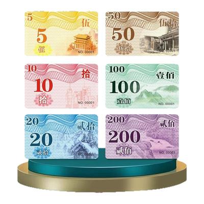 棋牌室筹码币定制打牌用的筹码磨砂码子牌麻将筹码卡片加厚防伪