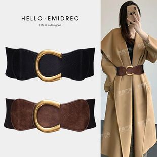 高级感腰封宽腰带女粗装饰配裙子毛衣大衣羽绒服复古棕色咖色皮带
