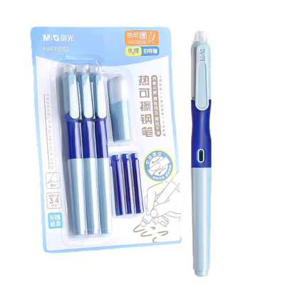 晨光优握热可擦钢笔小学生三年级