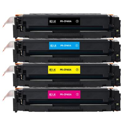 天威cf400a彩色易加粉硒鼓