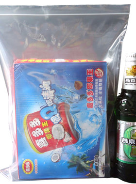 食品级自封袋万客来厂家直销价