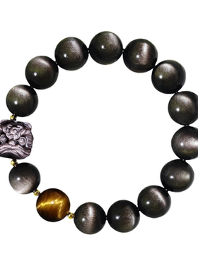 国风醒狮天然黑曜石银曜石手串男女醒狮手链护平安礼盒装官方正品