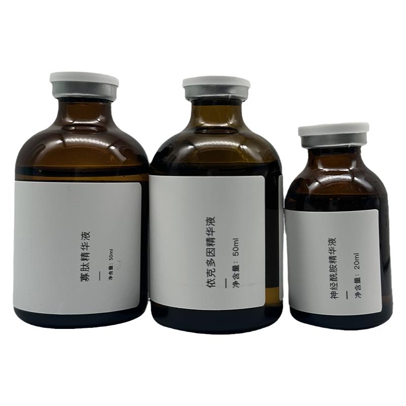 SOR索尔修护三胞胎舒缓
