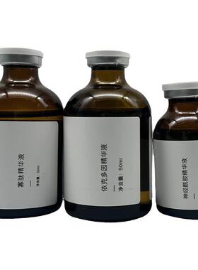 SOR索尔修护三胞胎舒缓