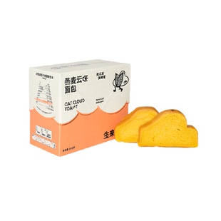 生来有趣云朵吐司面包