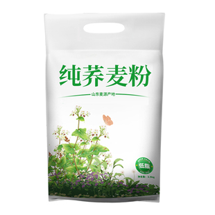 荞麦面粉孕妇控糖专用纯乔荞麦粉主食0钠低脂肪无糖精全麦粉粗粮