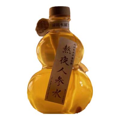 自酿分装葫芦泡酒饮料瓶创意茶类