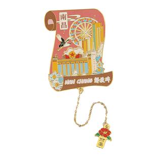 南昌城市旅游景区文创金属书签滕王阁解放碑双子塔万寿宫纪念品