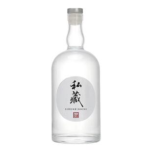 新款梅见玻璃酒瓶一斤装自酿果酒分装瓶青梅杨梅葡萄酒瓶密封空瓶