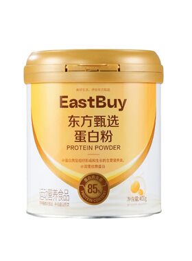 东方甄选复合蛋白粉400g/罐