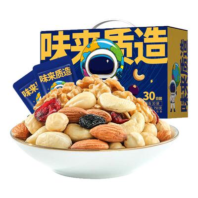 洽洽进化论每日坚果750g