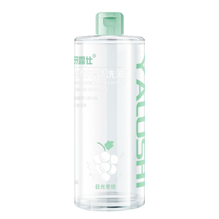 隐形牙套清洁液正畸清洗液保持器一次性假牙清洁泡腾片泡腾清洁片