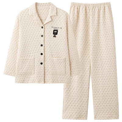 猫人优品纯棉睡衣女款三层夹层棉