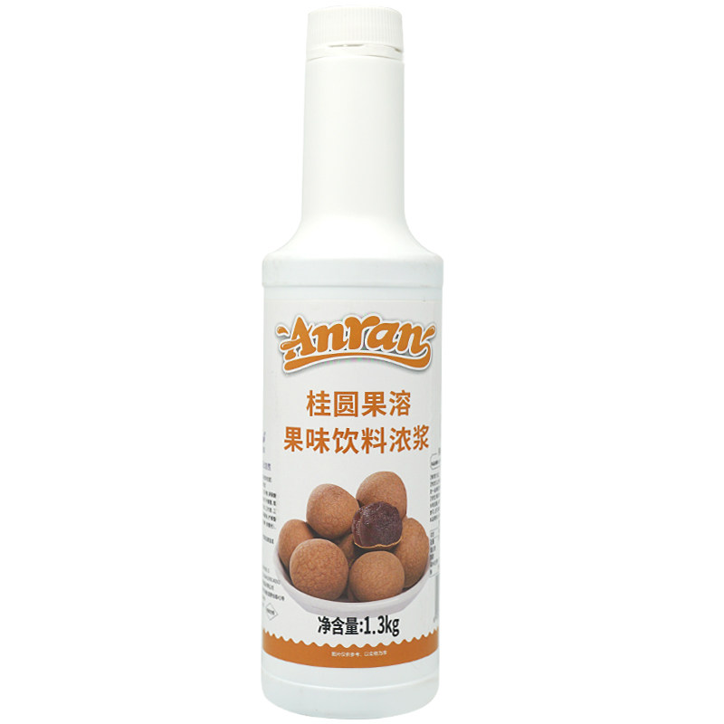 安然桂圆果溶1300g原汁含量高