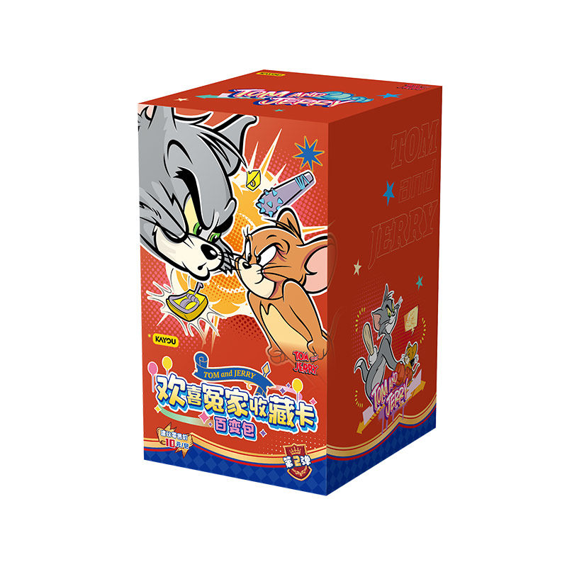 卡游 猫和老鼠欢喜冤家收藏卡百变包卡片2弹官方正版动漫周边卡牌