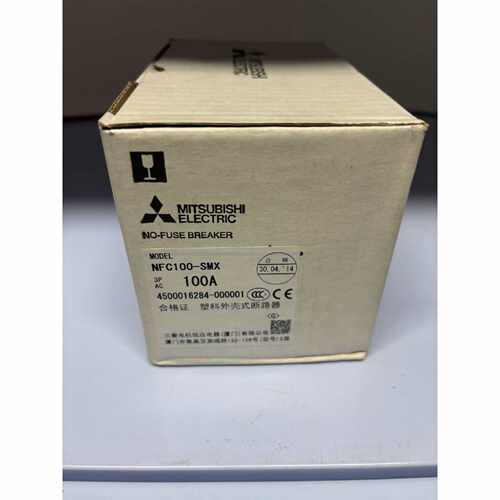询价下单NFC100-SMX 三凌 断路器 可开发票