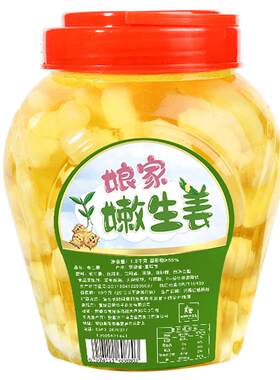 安徽特产铜陵糖醋姜酸甜下饭菜