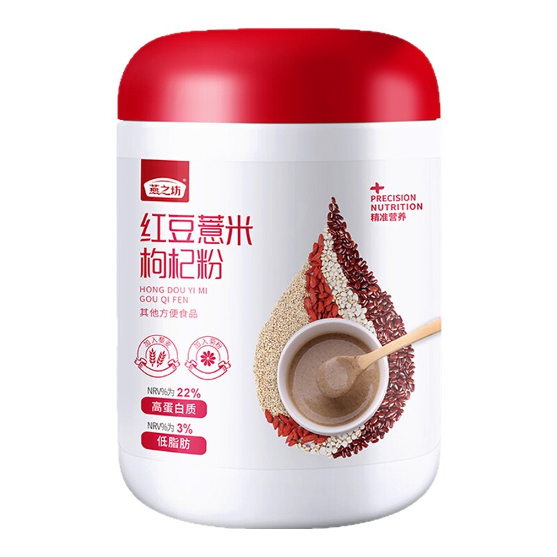 燕之坊速食代餐红豆薏米粉
