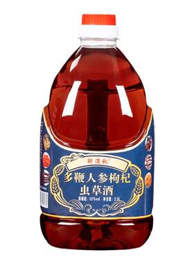 正宗多鞭人参虫草酒52度男士养生滋补配制酒大补药泡酒高度纯粮食