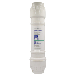 通用沁园净水器滤芯QR-RO-05B/RF-406B/406A R5-02 明杆RO膜外壳