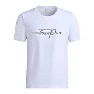 莫代尔棉t恤男士短袖2026新款冰丝夏季上衣服夏装体恤衫薄款半袖