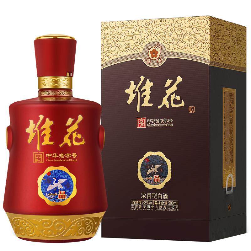 堆花一品浓香型白酒52度500ml