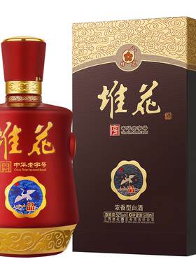 堆花一品浓香型白酒52度500ml