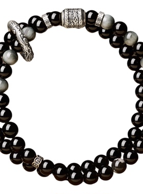 999足银天然黑曜石男士招米手链