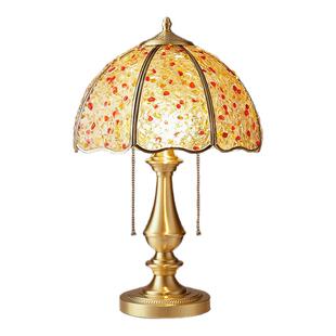 Ins风台灯美式复古客厅书房卧室床头灯酒店会所民宿欧式奢华黄铜