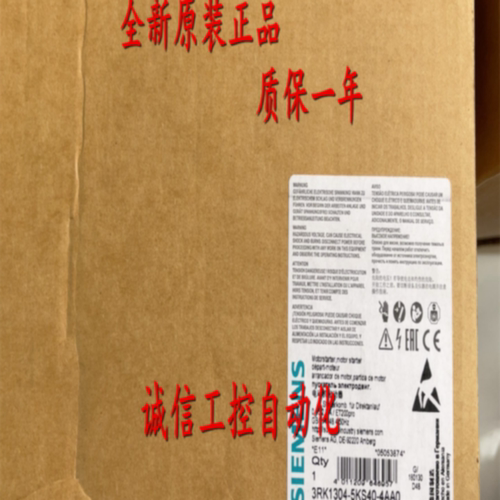 议价3RK1304-5KS40-4AA0西门子 ET 200PRO DSE ST 3RK13O4-5KS4O-