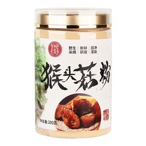 长白山野生猴头菇粉养胃纯粉