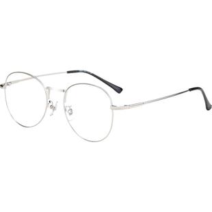 近视眼镜女可配有度数成品 100 150 200 300度复古全框近视镜男潮