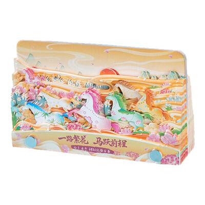 马年3D纸雕手撕台历国潮