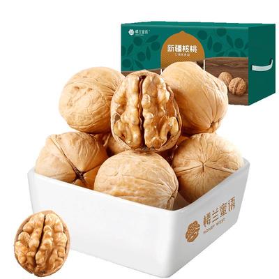 楼兰蜜语新疆薄皮核桃量贩5斤装
