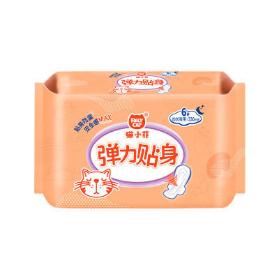 猫小菲小轻芯夜用卫生巾