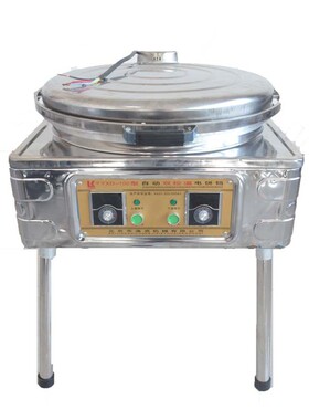 北京洛克100型双控电饼铛加厚锅