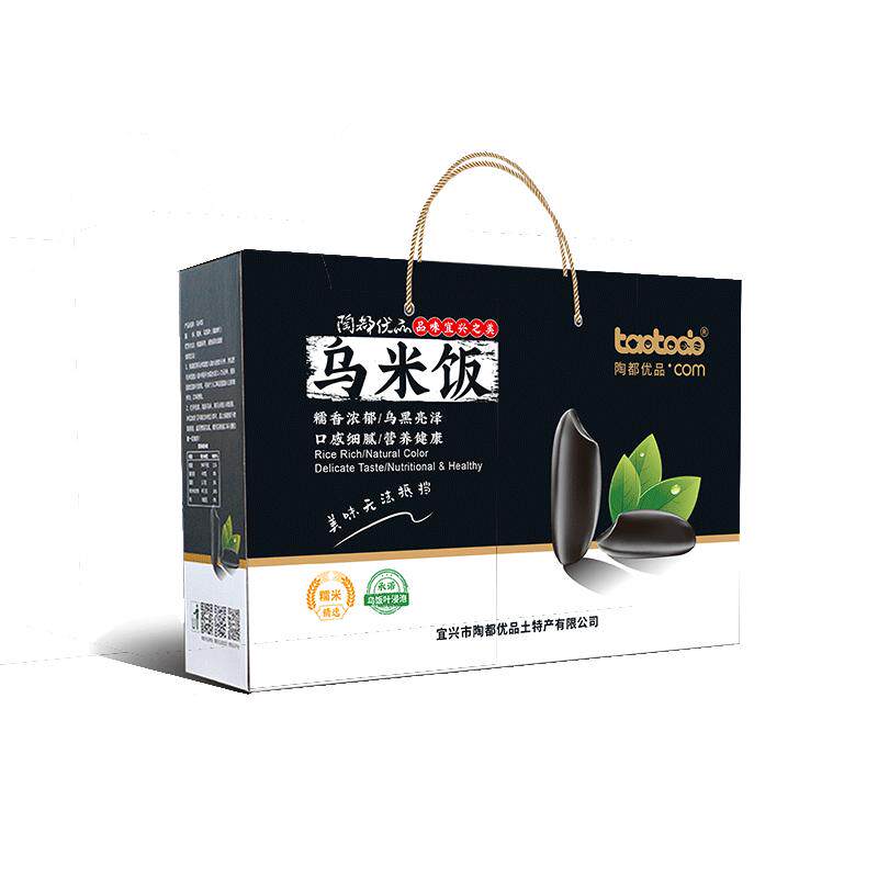宜兴特产乌米饭300g*6袋礼盒装