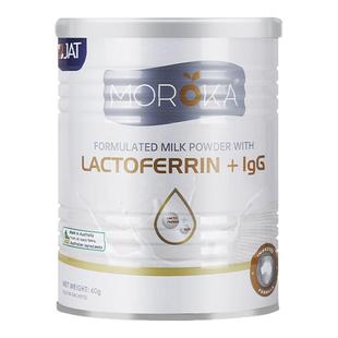 蛋白质粉中老年人补品营养品术后恢复高蛋白营养粉官方旗舰店正品