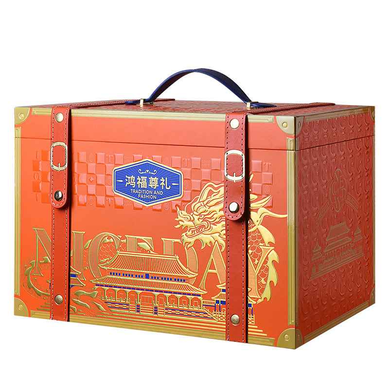 这是一款高端国潮坚果礼盒送礼