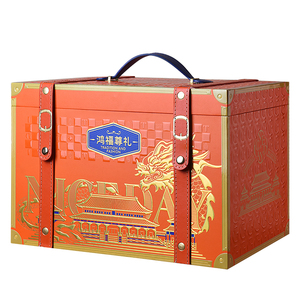 这是一款高端国潮坚果礼盒送礼