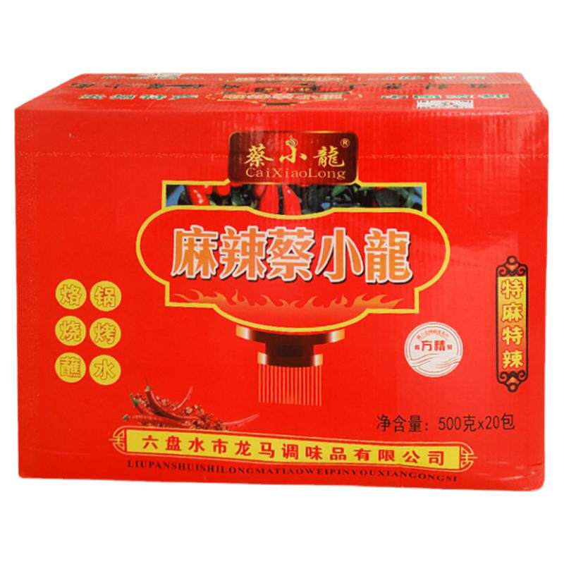 蔡小龙包装贵州六盘水辣椒面