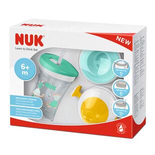 德国进口NUK软硅胶吸管杯宝宝防漏嘬口杯婴儿童喝奶学饮水杯防摔