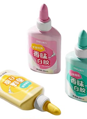 得力香味白胶儿童diy手工课制作可水洗白乳胶美术用幼儿园用学生用小瓶高粘度强力粘木头木工胶多功能胶水