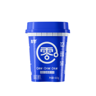 真零酸奶小蓝罐控体酸奶B420益生菌0脂肪营养代餐低温奶
