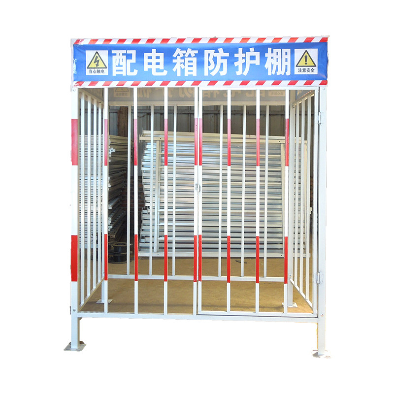 配电箱防护棚建筑工地一级二级安全围栏防雨罩防砸配电柜临时护栏