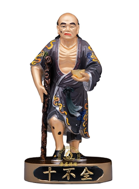 十不全铜彩绘神像医神摆件